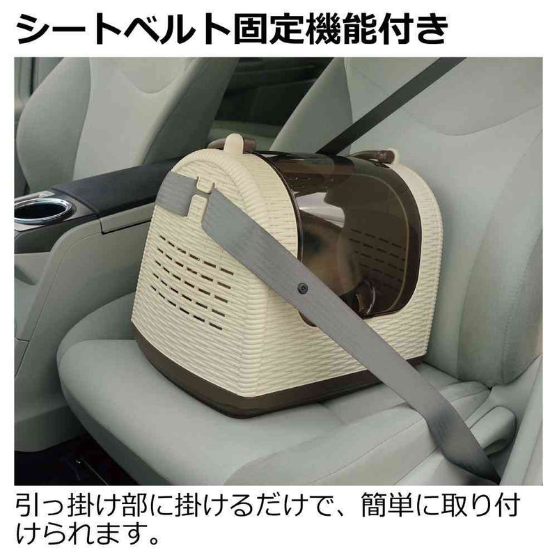 ラタンキャリー アイボリー メーカー直送▼返品・キャンセル不可【他商品との同時購入不可】