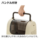 ラタンキャリー ブラウン メーカー直送▼返品・キャンセル不可【他商品との同時購入不可】