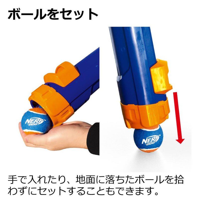 ナーフドッグ ストライクシューター 12i メーカー直送▼返品・キャンセル不可【他商品との同時購入不可】