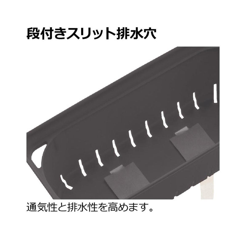 リッチェル ミエルノPlus プランター ホワイト