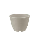 リッチェル エコル ポット  ホワイト