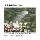 リッチェル ナクレジョーロN