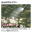 リッチェル ナクレジョーロN