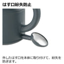 リッチェル ナクレジョーロN