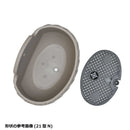 リッチェル ソレシア ミニ壁かけ ブラウン