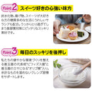 Minami Healthy Foods 木炭黑色饮食 80 粒