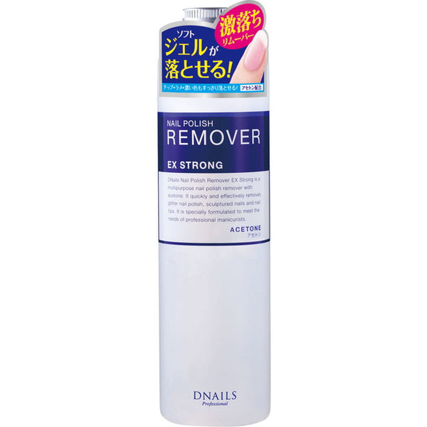 D-up Dnails nail polish remover EX 200ml