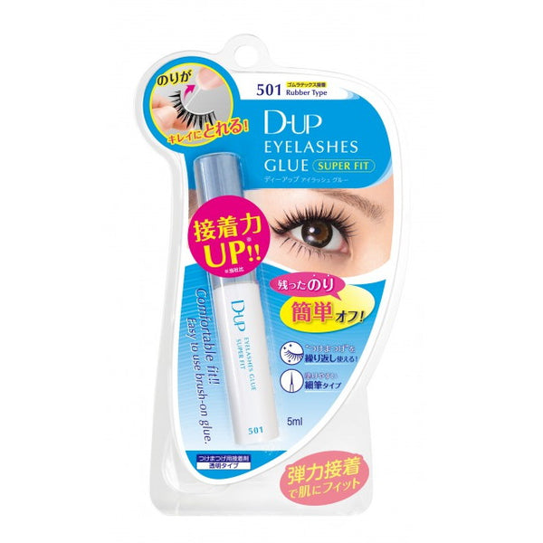 DUP Eyelash Glue Super Fit 501N Rubber Type