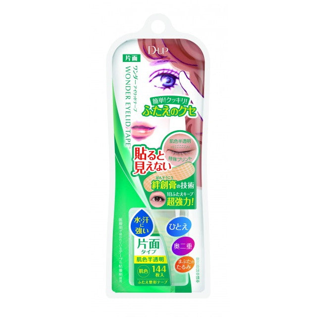 DUP Wonder Eyelid Tape Single Sided Type