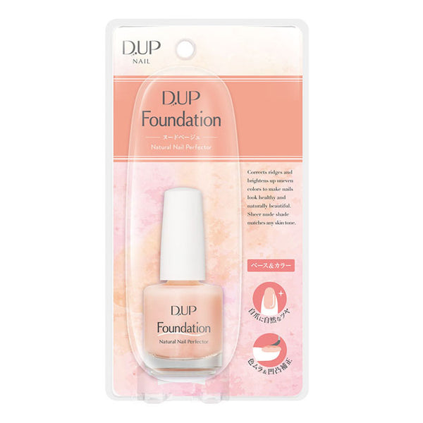 DUP Foundation Nude Beige 15ML