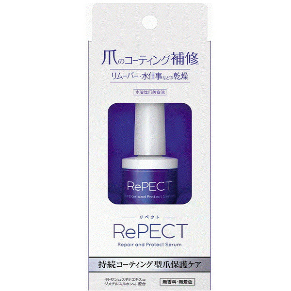 DUP Repect Nail Serum 10ml