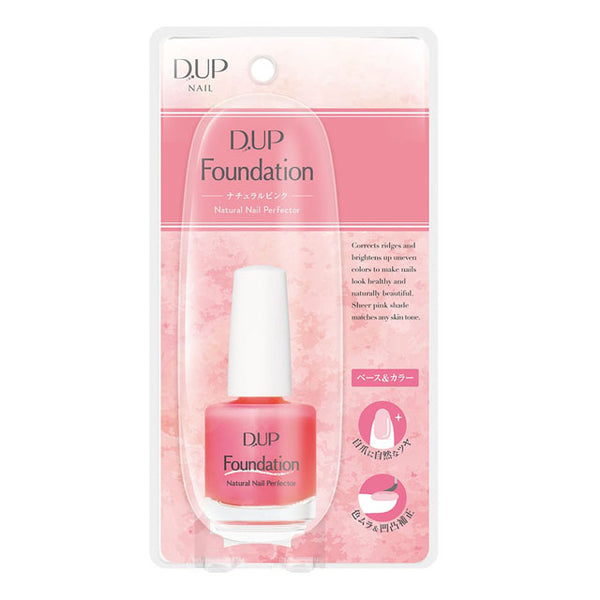 DUP Foundation Natural Pink 15ml