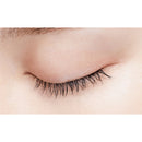 DUP Perfect Extension Mascara N 黑色