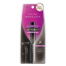 DUP 超纤睫毛膏 N 黑色