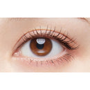 DUP（ディーアップ）パーフェクトエクステンションマスカラ フォーカールN ブラック