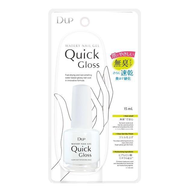 DUP quick gloss 15ml