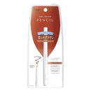 DUP 空气霜铅笔肉桂棕色