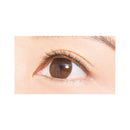 DUP 轻盈卷翘睫毛 02 2 对