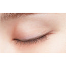 DUP 空气霜铅笔大豆拿铁棕色