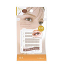 DUP 快速延长杆 04 棕色 120 片