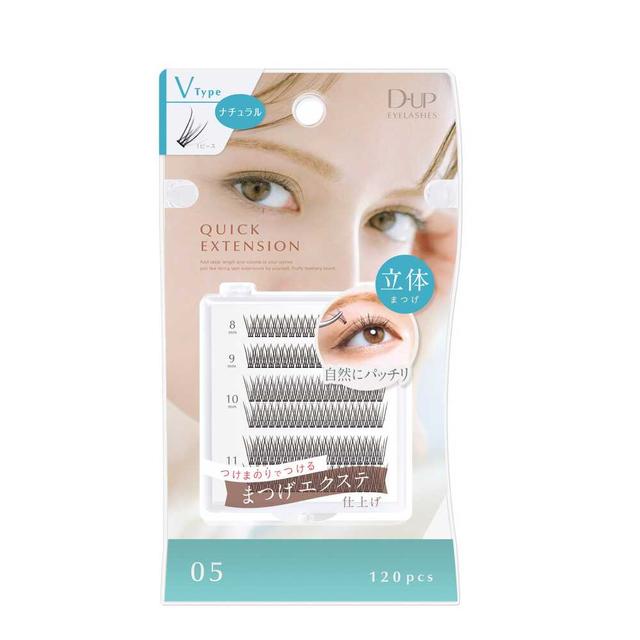 DUP Quick Extension 05 Natural 120 Pieces