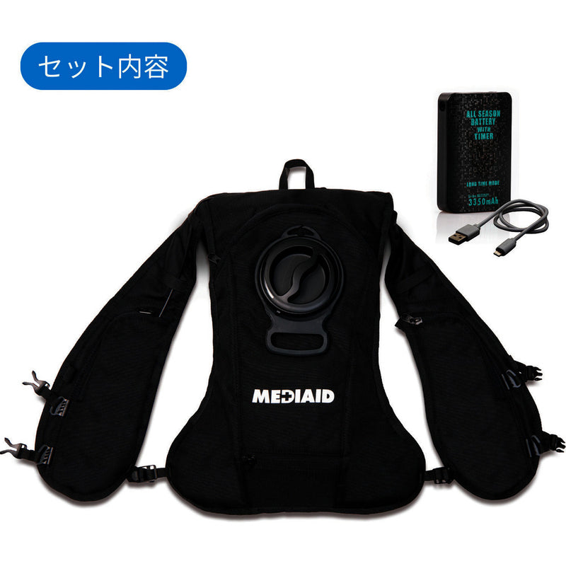 SIGMAX メディエイド アイシングギア アイスパックベスト メーカー直送 ▼返品・キャンセル不可【他商品との同時購入不可】