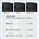 SIGMAX メディエイド アイシングギア アイスパックベスト メーカー直送 ▼返品・キャンセル不可【他商品との同時購入不可】