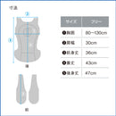 SIGMAX メディエイド アイシングギア アイスパックベスト メーカー直送 ▼返品・キャンセル不可【他商品との同時購入不可】