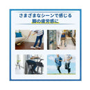 日本シグマックス メディエイドしっかりふくらはぎ 着圧スリーブ M 2枚入り