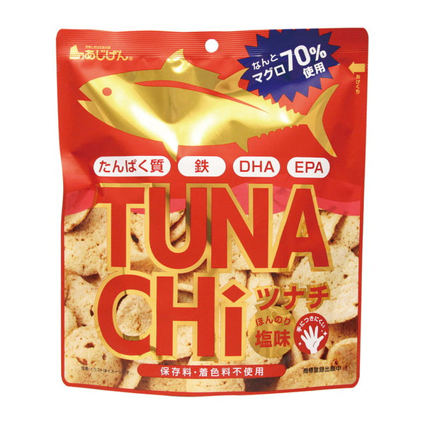 ◆Tunachi (tuna chips) 30g