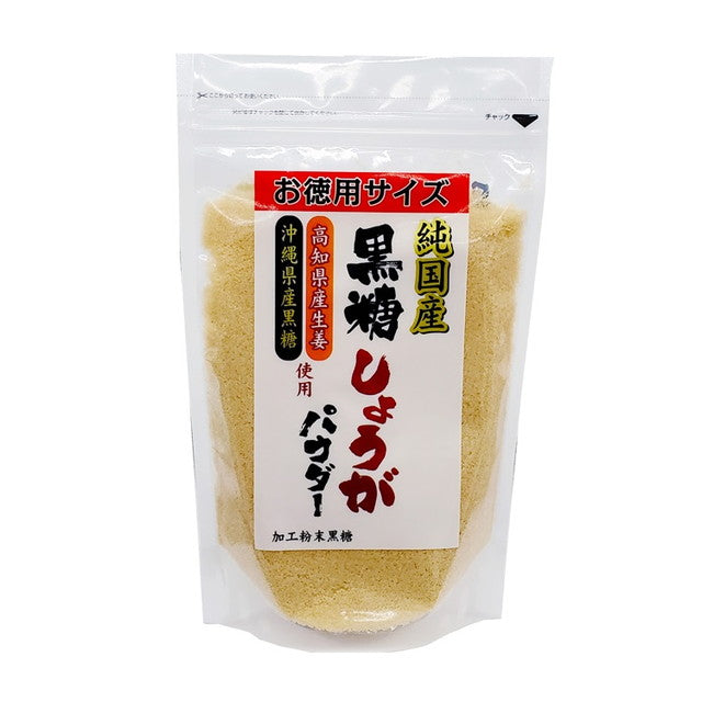 ◆味源 黒糖しょうがパウダー（純国産） 375g