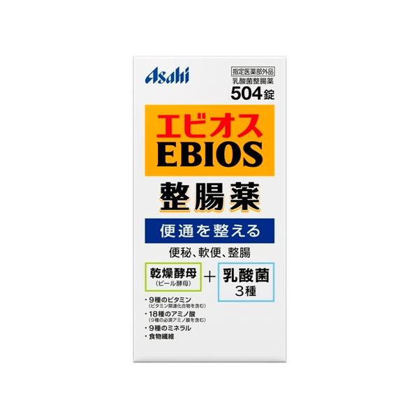 [Designated Quasi-drug] Ebios Intestinal Medicine 504 Tablets