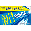 ◆ミンティア ワイルド＆クール 50粒