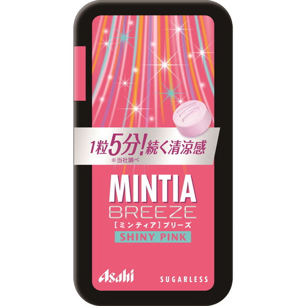 ◆Mintia Breeze Shiny Pink 30 grains