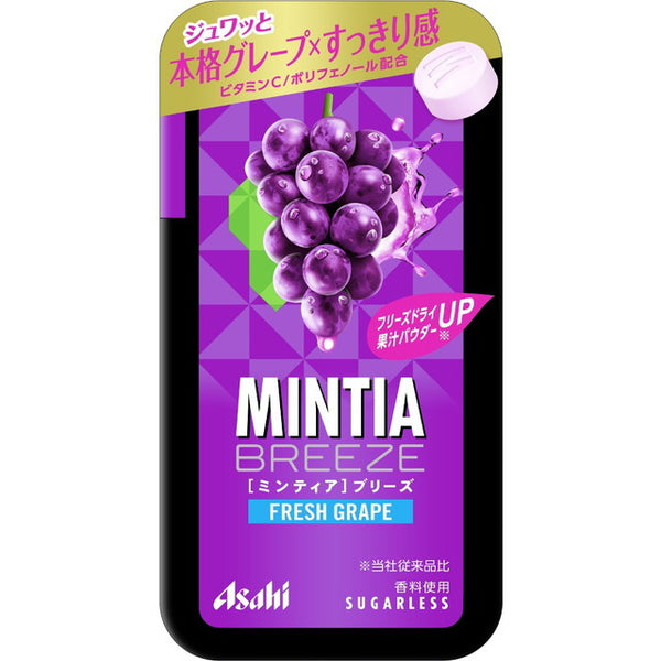 ◆Mintia Breeze Fresh Grape 30 grains