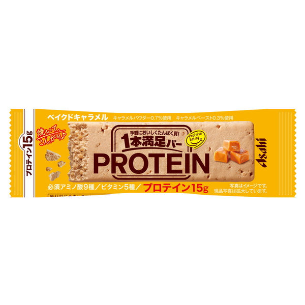 ◇Asahi One Satisfaction Bar Protein Baked Caramel bottle Sundrug Online  Store