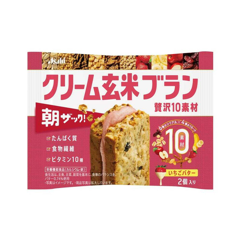 ◆アサヒ クリーム玄米ブラン 贅沢10素材 いちごバター 50g