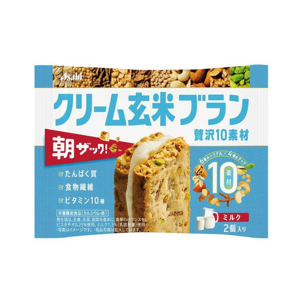 ◆アサヒ クリーム玄米ブラン 贅沢10素材 ミルク 50g