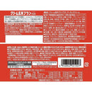 ◆【機能性表示食品】アサヒ食品 クリーム 玄米 ブラン プラス アーモンドクリーム 4枚