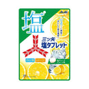 ◆アサヒ食品 三ツ矢 塩タブレット 54g
