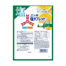 ◆アサヒ食品 三ツ矢 塩タブレット 54g