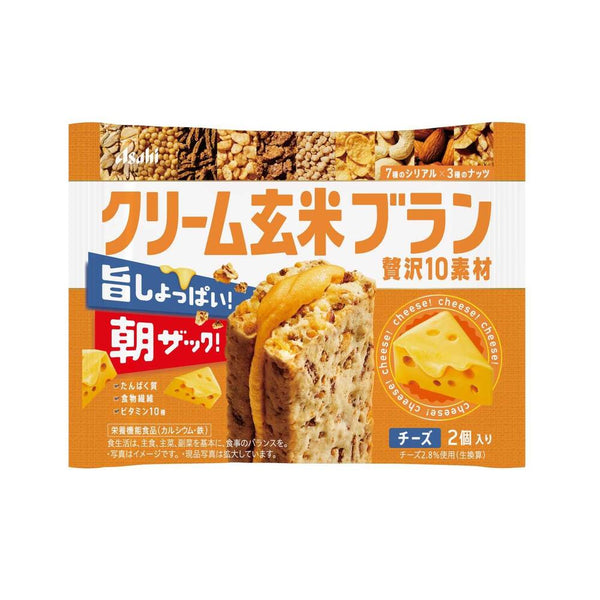 ◆アサヒ クリーム玄米ブラン 贅沢10素材 チーズ 2個入