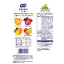 ◆アサヒ食品 バヤリース 至福の果実のど飴 103g