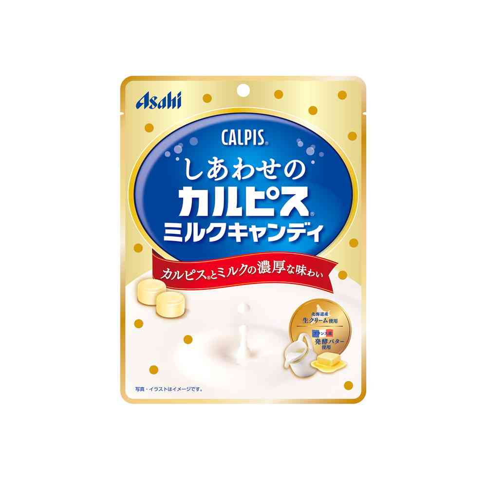 ◇アサヒ食品 しあわせの カルピス ミルクキャンディ 70g