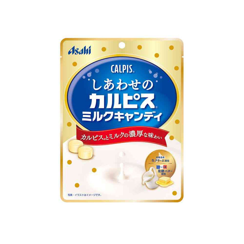 ◇アサヒ食品 しあわせの カルピス ミルクキャンディ 70g