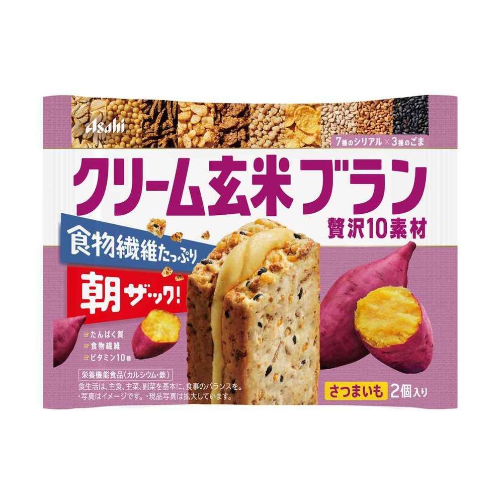 ◇アサヒ食品 クリーム 玄米 ブラン 贅沢10素材 さつまいも 2個
