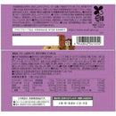 ◆アサヒ食品 クリーム 玄米 ブラン 贅沢10素材 さつまいも 2個