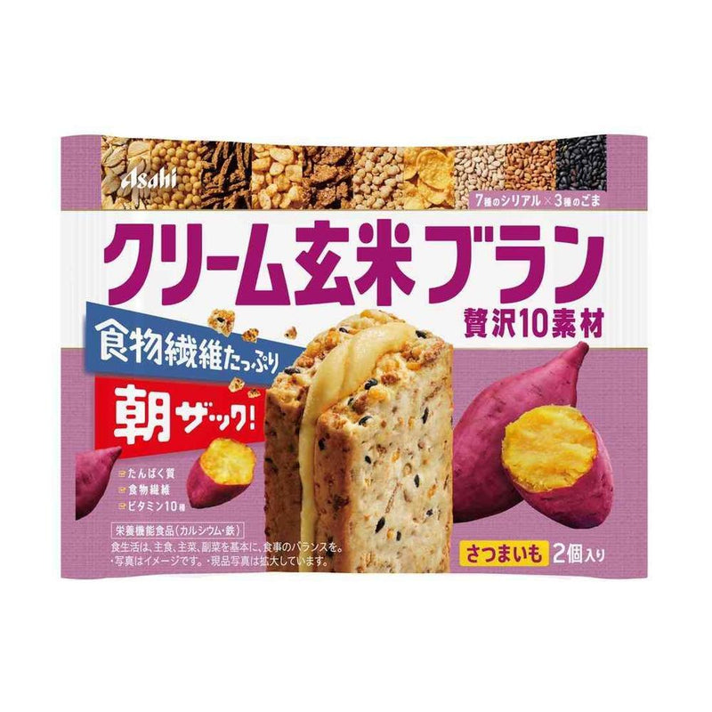 ◆アサヒ食品 クリーム 玄米 ブラン 贅沢10素材 さつまいも 2個