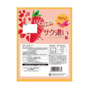 ◆アサヒ食品 サク濃い苺 52g