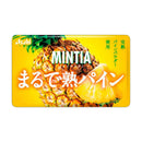 ◆アサヒ食品 ミンティア まるで熟パイン 50粒